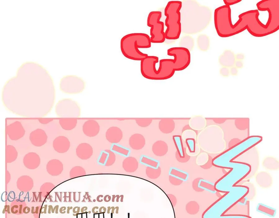 第82话 老公？ 第52页