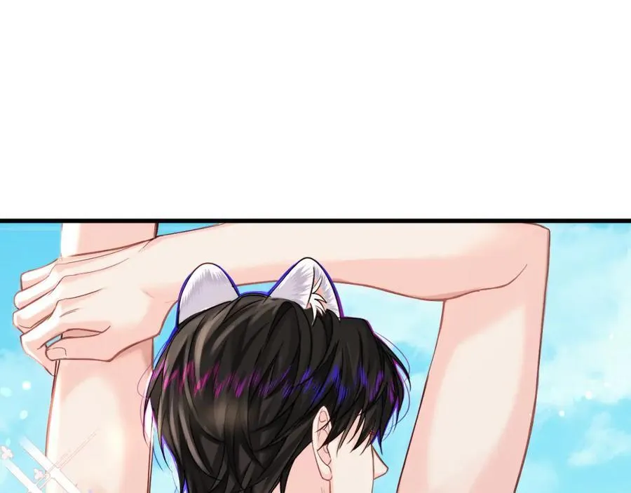 第82话 老公？ 第84页