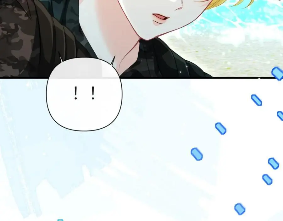 第84话 我要的人呢？ 第15页