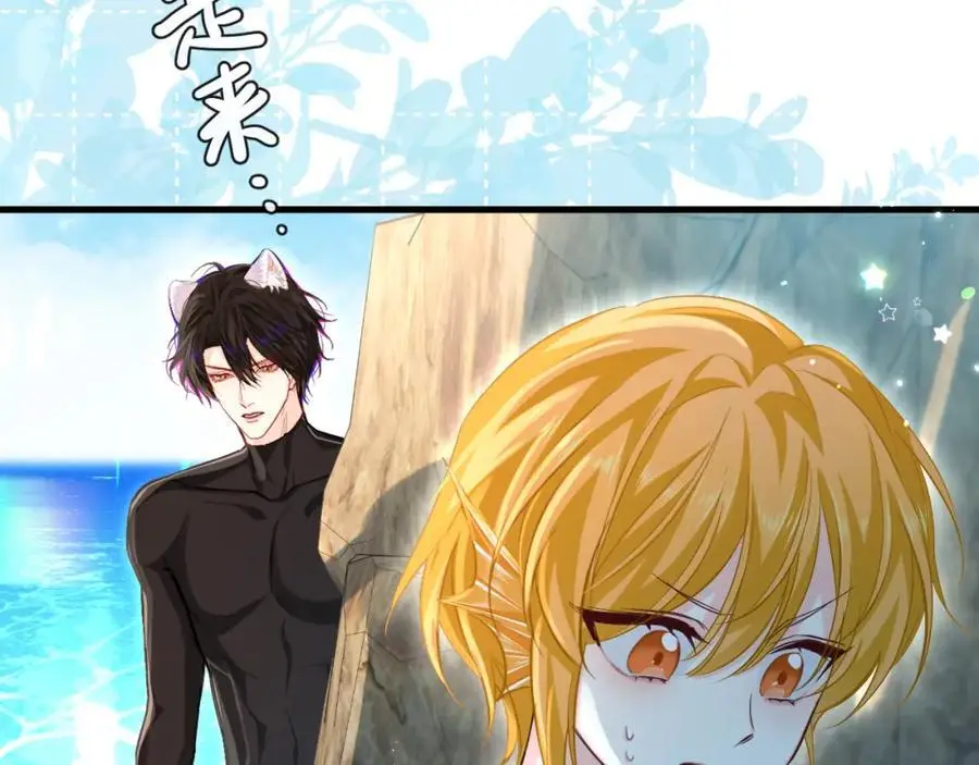第84话 我要的人呢？ 第28页