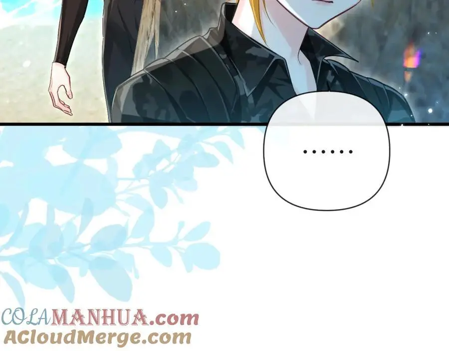 第84话 我要的人呢？ 第29页