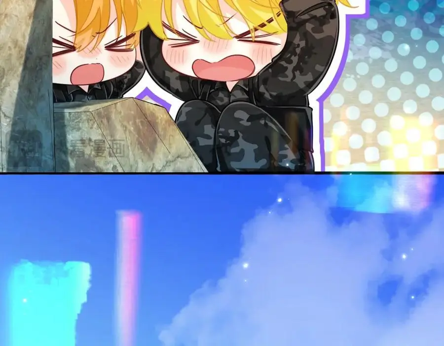 第84话 我要的人呢？ 第31页