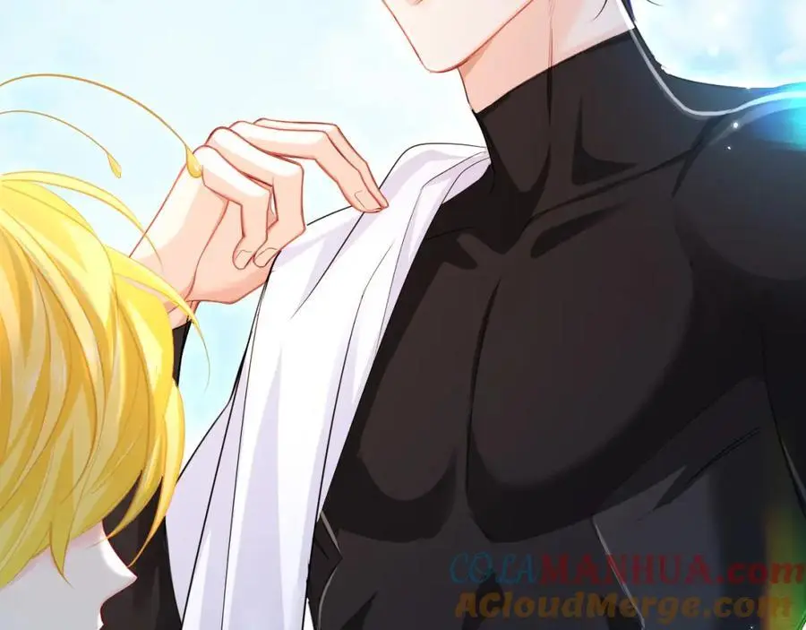 第84话 我要的人呢？ 第33页