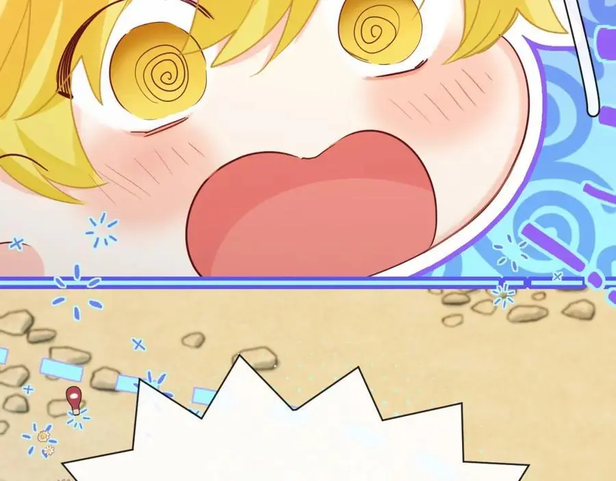 第84话 我要的人呢？ 第36页