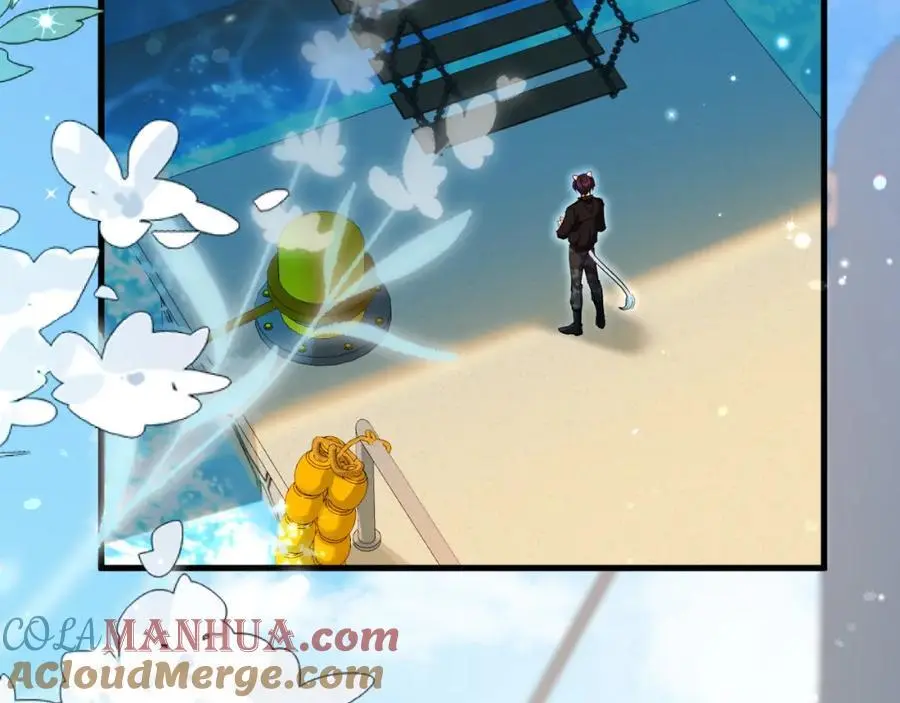 第84话 我要的人呢？ 第85页