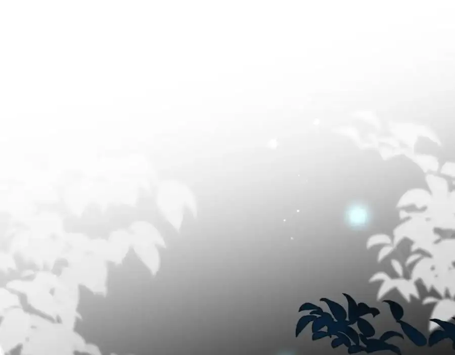 第87话 小家伙真好玩 第5页