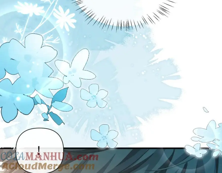 第87话 小家伙真好玩 第13页