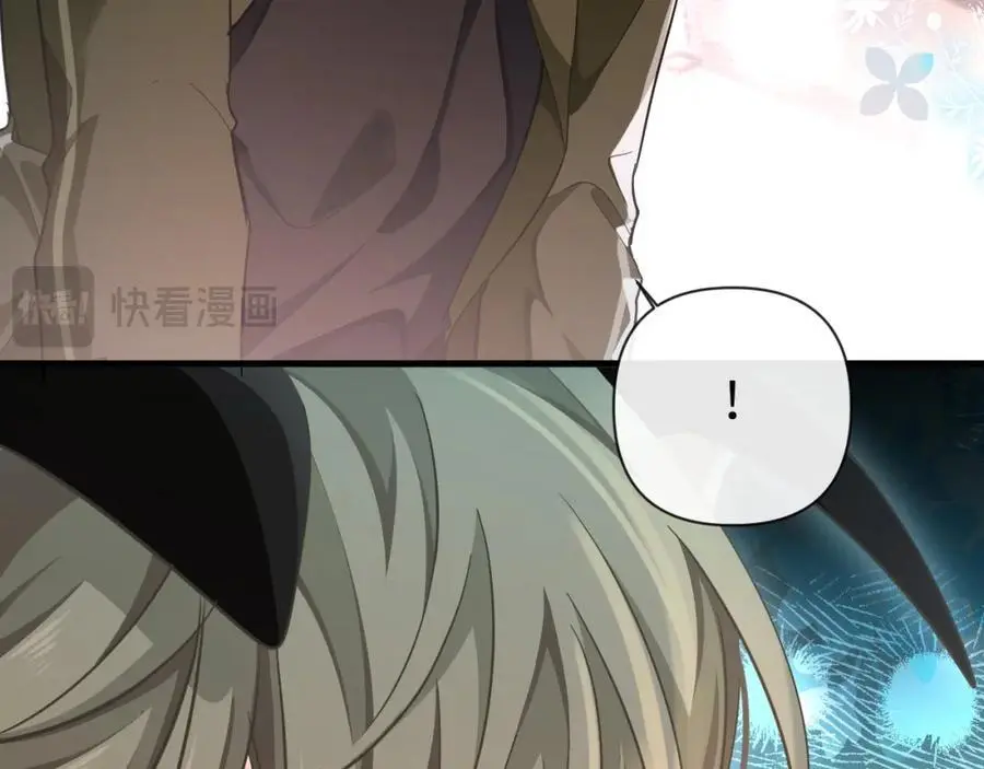 第87话 小家伙真好玩 第21页