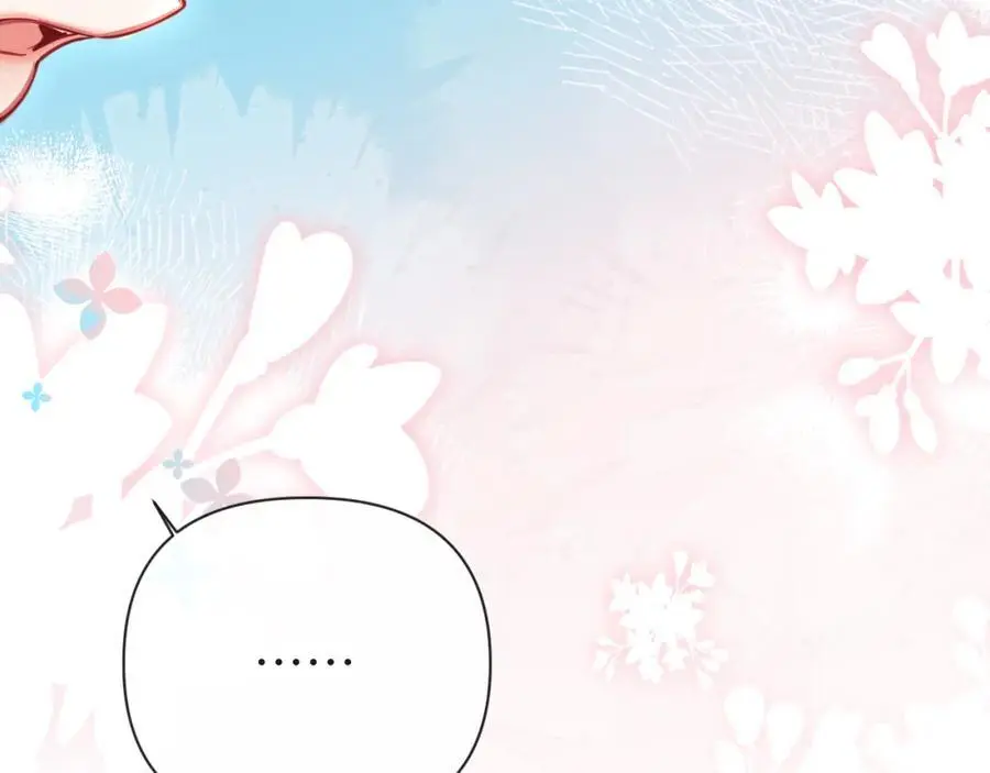 第87话 小家伙真好玩 第23页