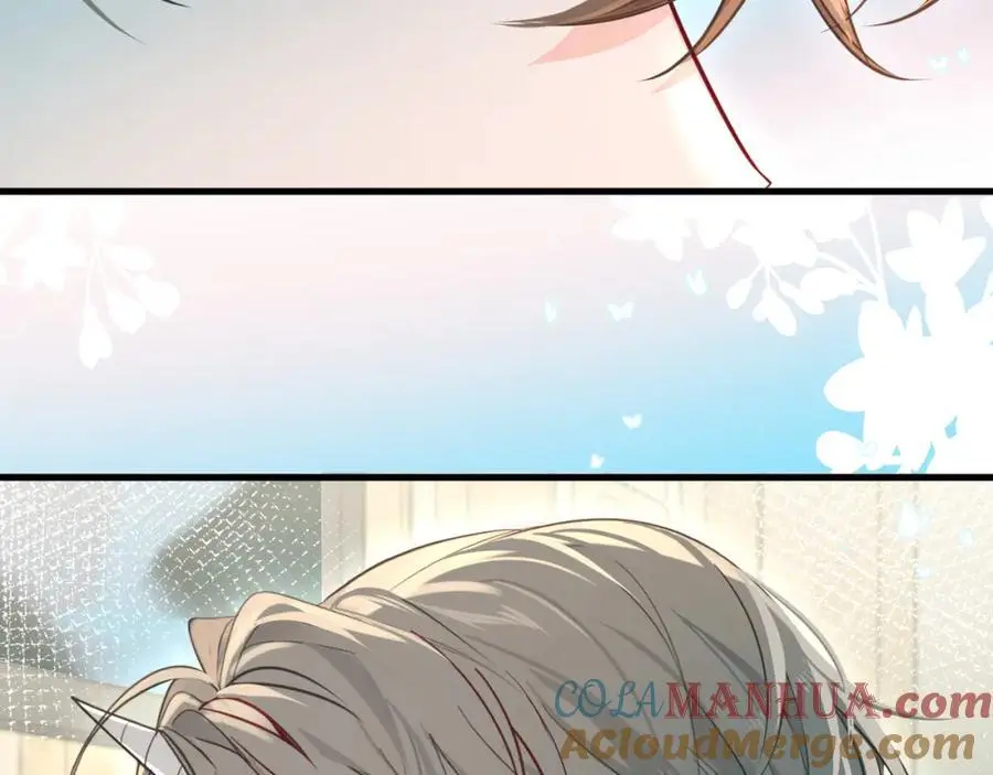 第87话 小家伙真好玩 第25页