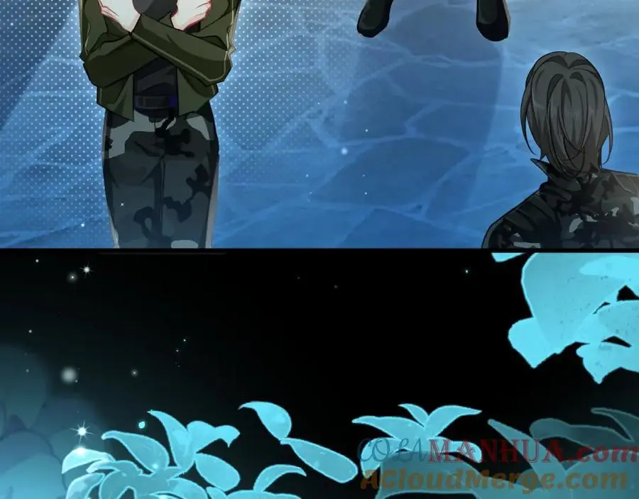 第87话 小家伙真好玩 第31页