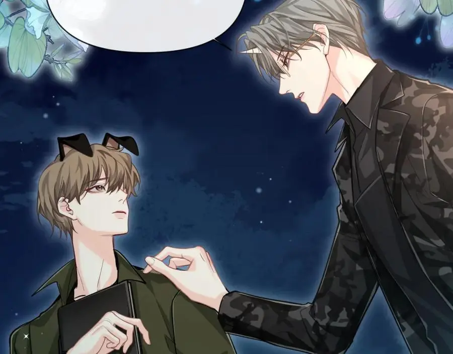 第87话 小家伙真好玩 第45页