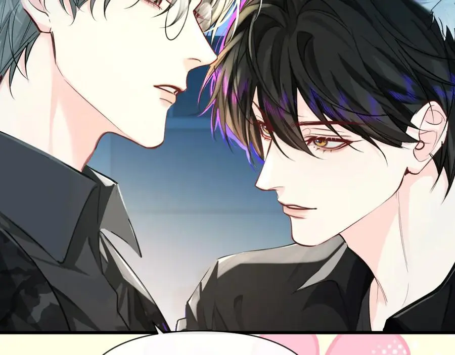 第87话 小家伙真好玩 第68页