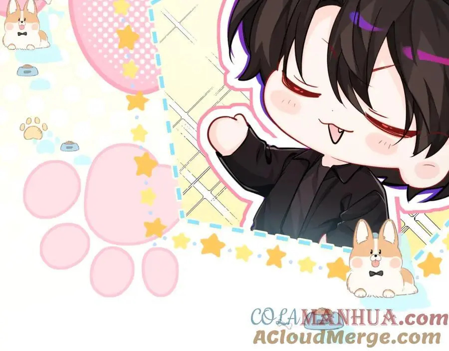 第87话 小家伙真好玩 第70页