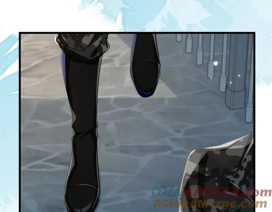 第87话 小家伙真好玩 第88页