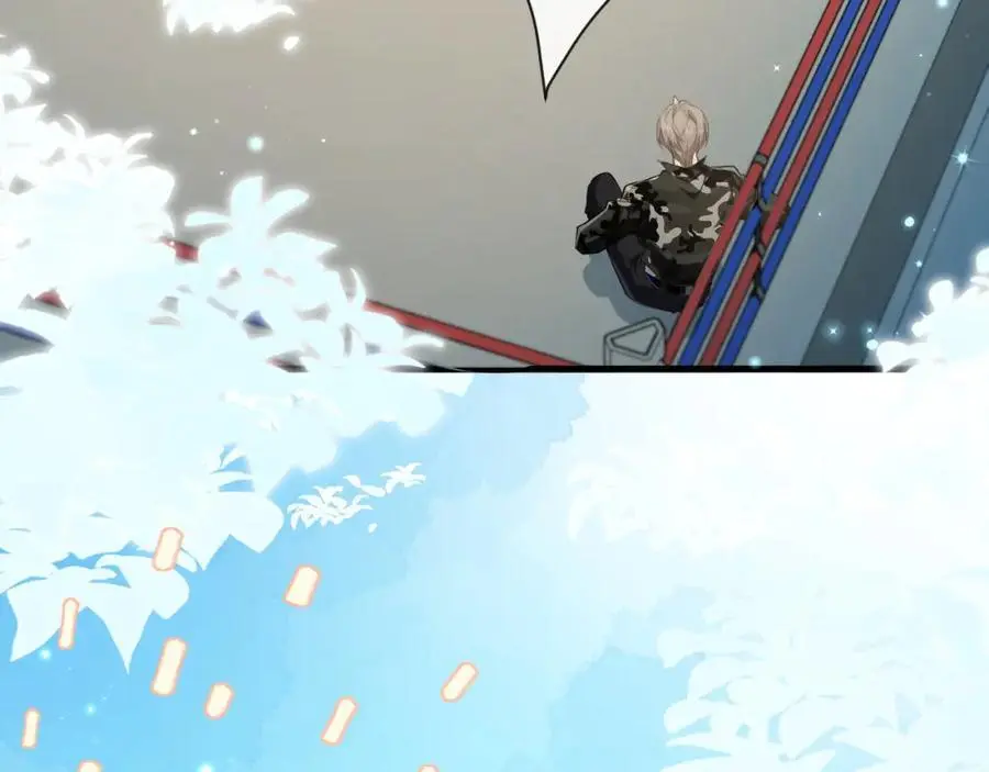 第88话 欸！别碰他！ 第11页