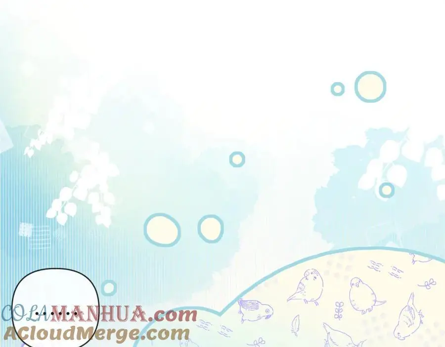 第88话 欸！别碰他！ 第25页