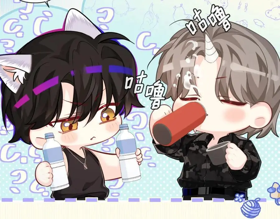 第88话 欸！别碰他！ 第26页