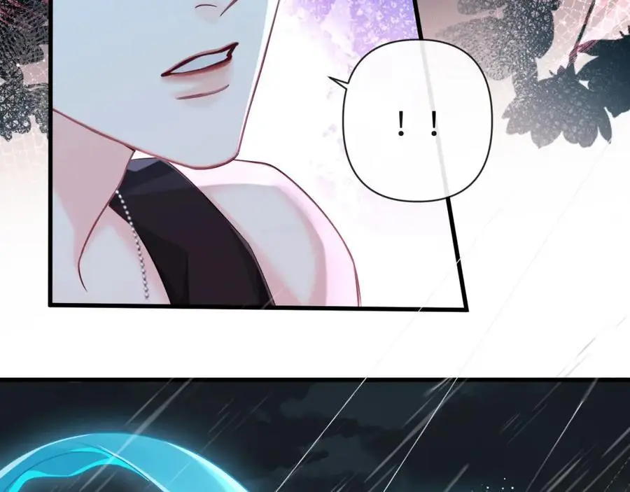 第88话 欸！别碰他！ 第66页