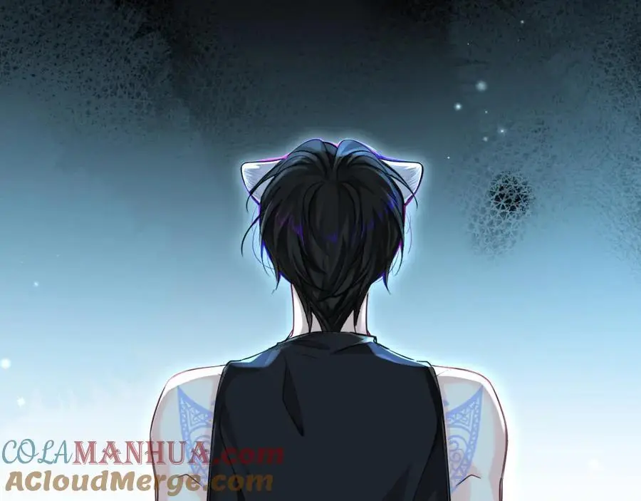 第88话 欸！别碰他！ 第70页