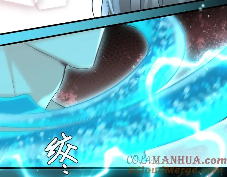 第89话 背叛了你，我有罪 第82页