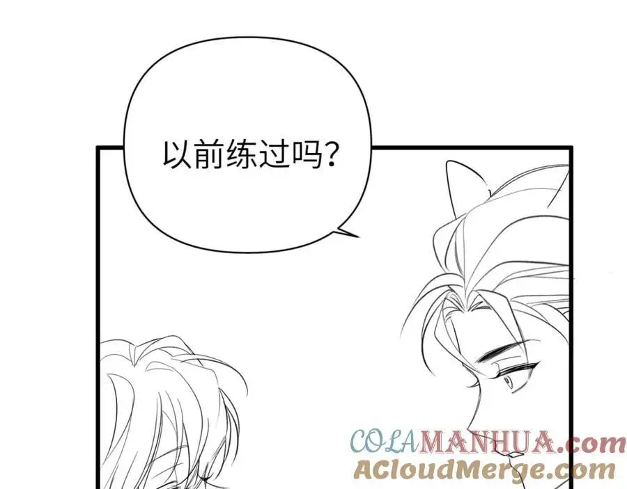 延更通知~！ 第7页