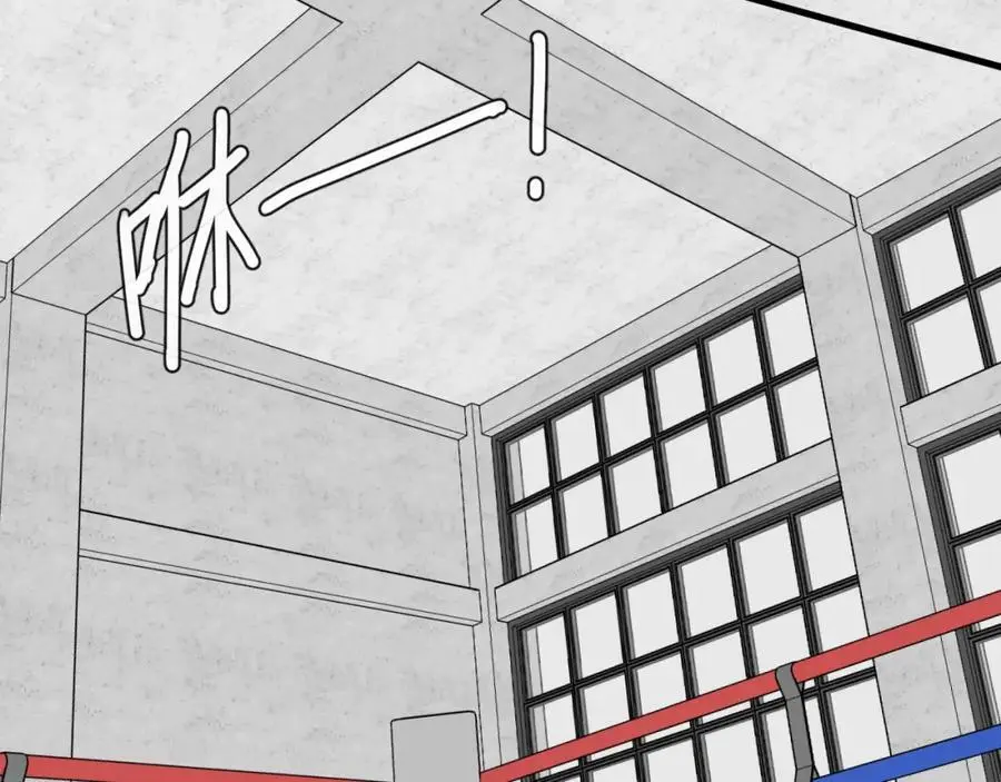第91话 教官好，我是陆言 第90页