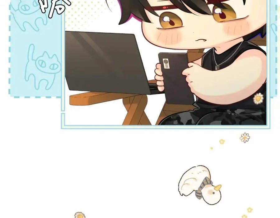 第92话 揽星的小对象~ 第58页