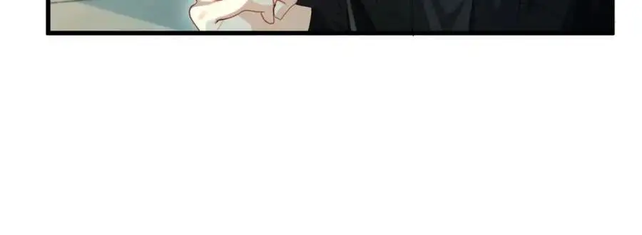 第92话 揽星的小对象~ 第68页