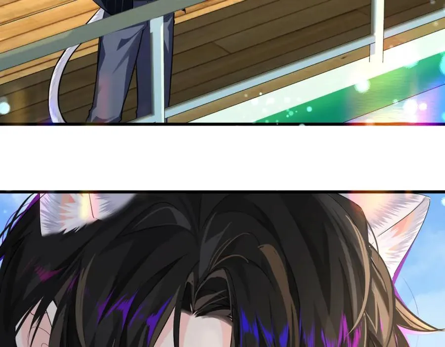 第94话 热爱小猫咪 第11页