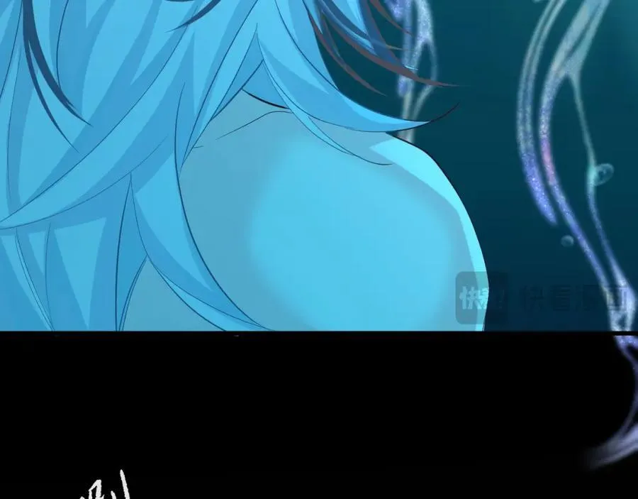 第94话 热爱小猫咪 第39页