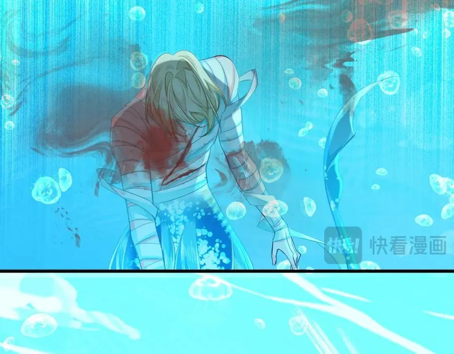 第94话 热爱小猫咪 第83页