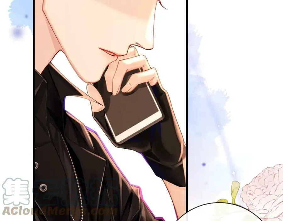 第41话 小猫咪，想我了吗？ 第7页