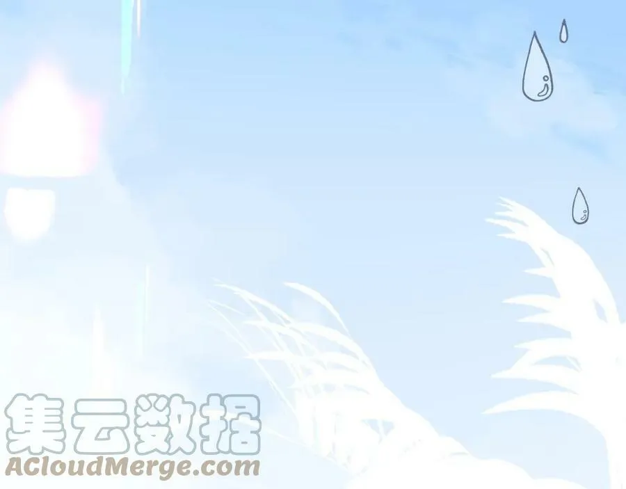 第41话 小猫咪，想我了吗？ 第31页