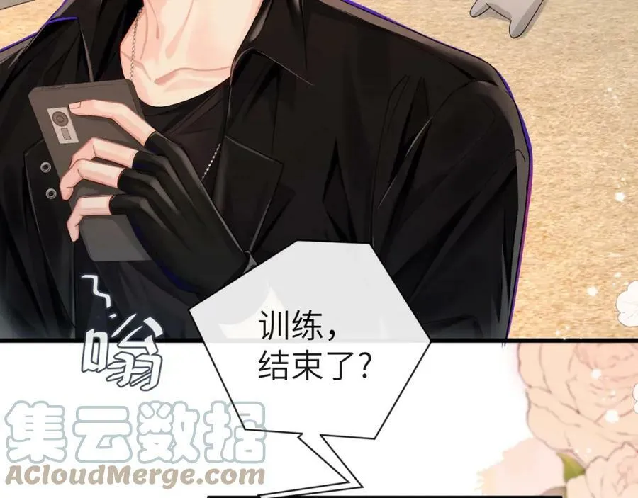 第41话 小猫咪，想我了吗？ 第34页