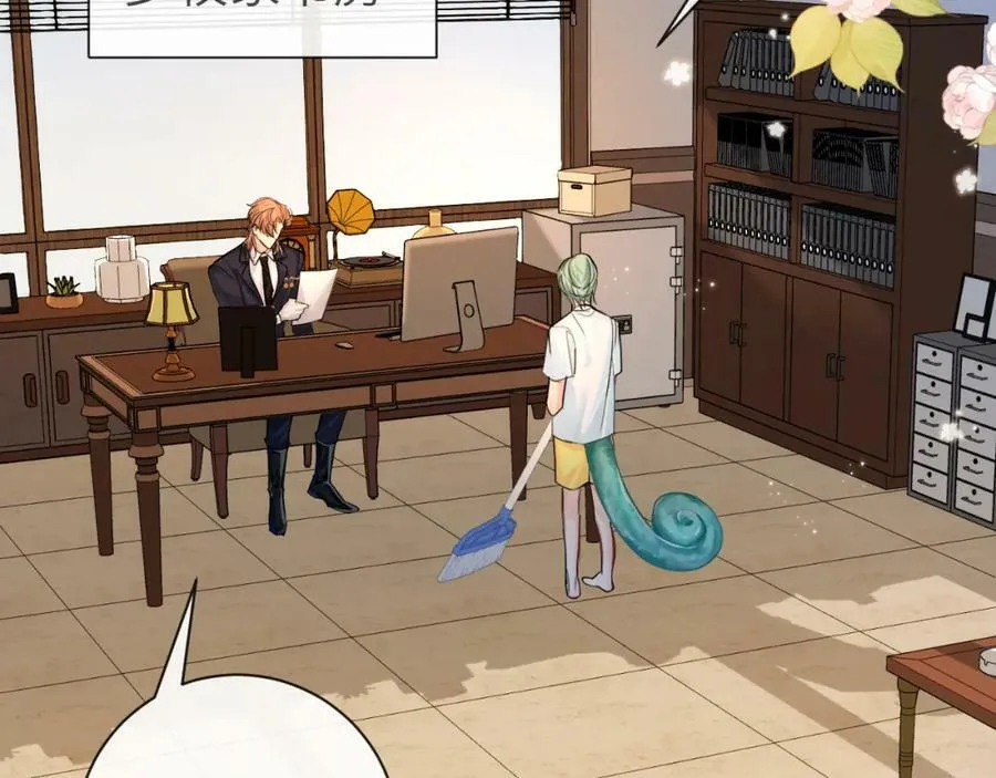 第41话 小猫咪，想我了吗？ 第56页