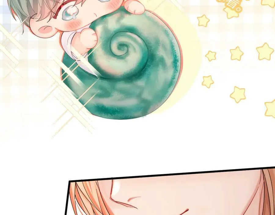 第41话 小猫咪，想我了吗？ 第68页