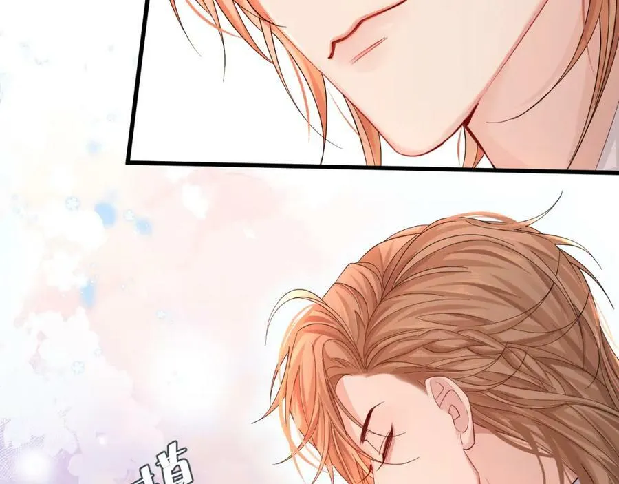 第41话 小猫咪，想我了吗？ 第69页