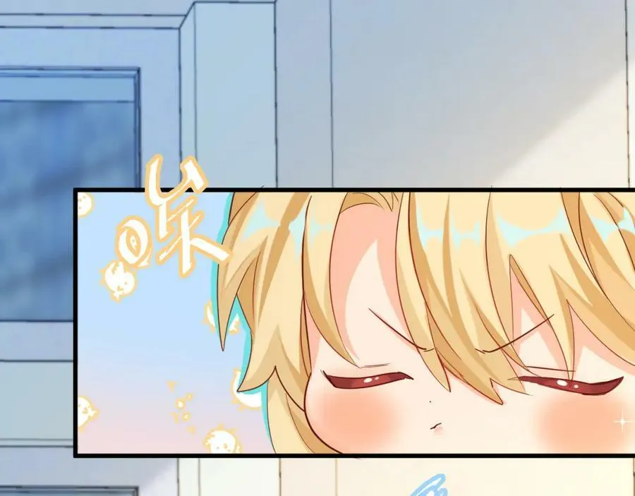 第45话 他不走了？ 第24页