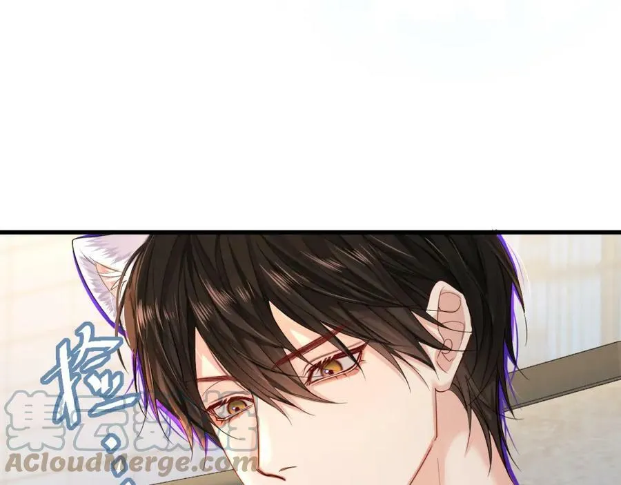第45话 他不走了？ 第37页