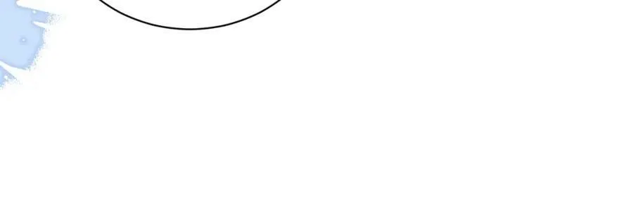 第45话 他不走了？ 第43页