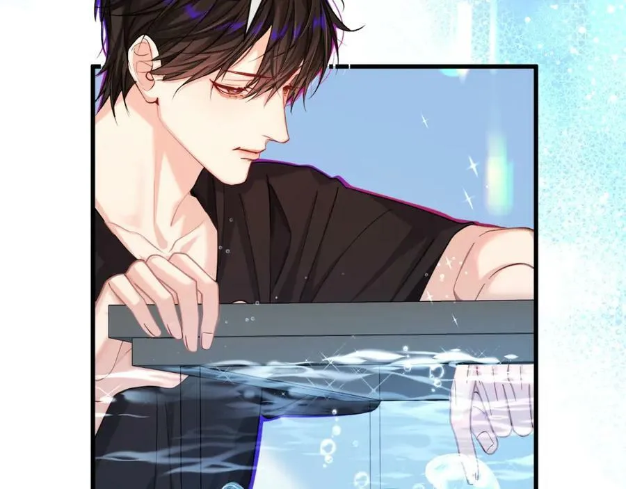 第45话 他不走了？ 第50页