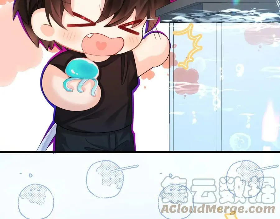 第45话 他不走了？ 第53页