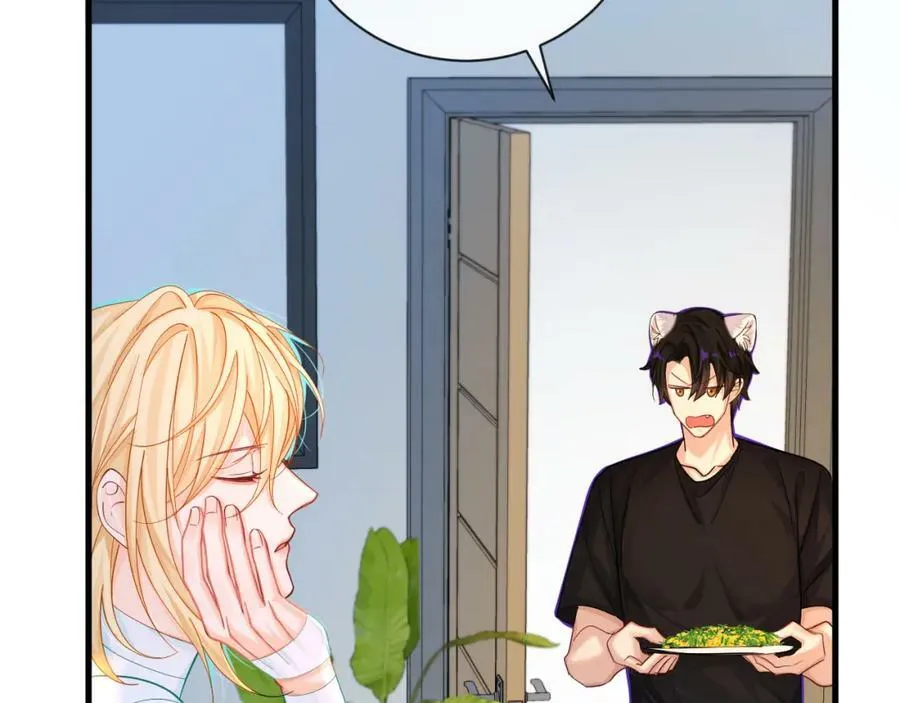 第45话 他不走了？ 第60页
