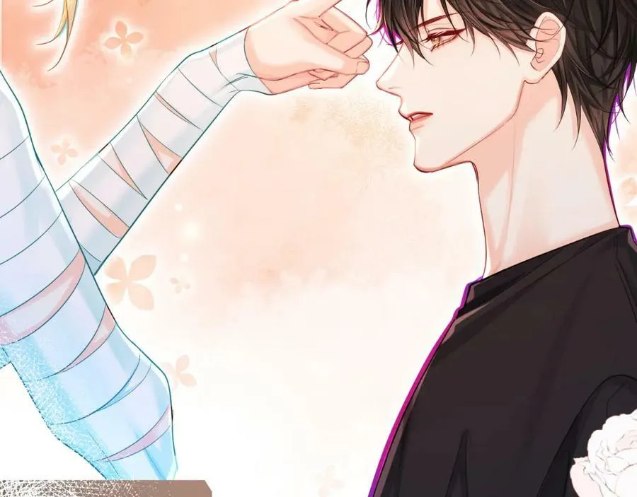 第45话 他不走了？ 第76页