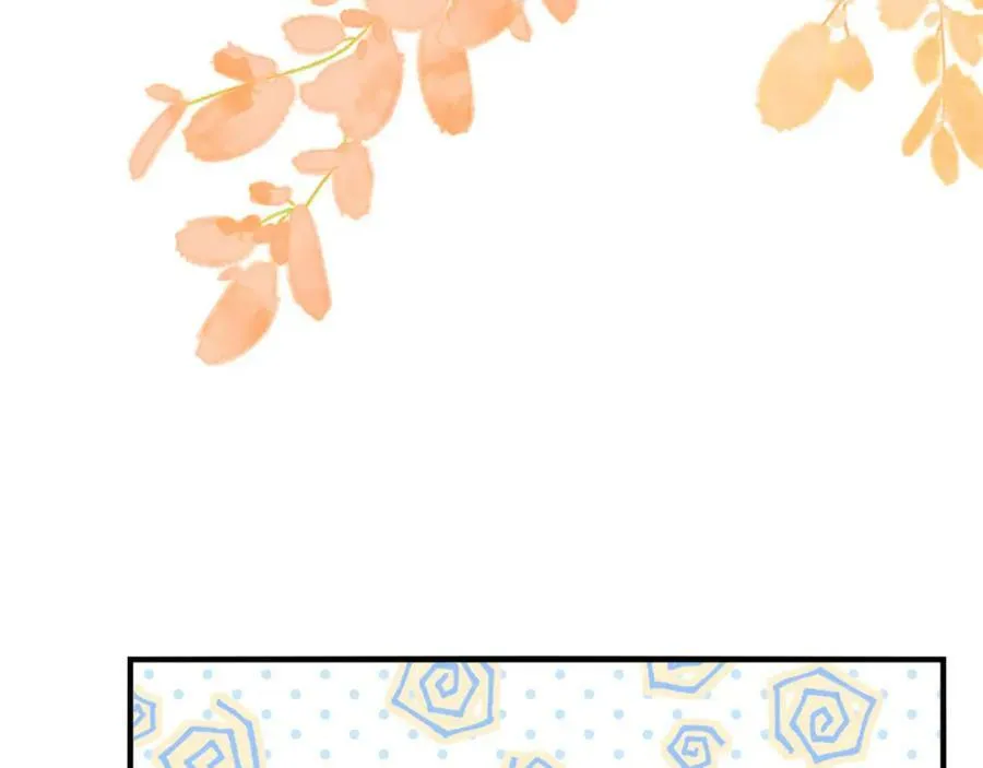 第45话 他不走了？ 第78页