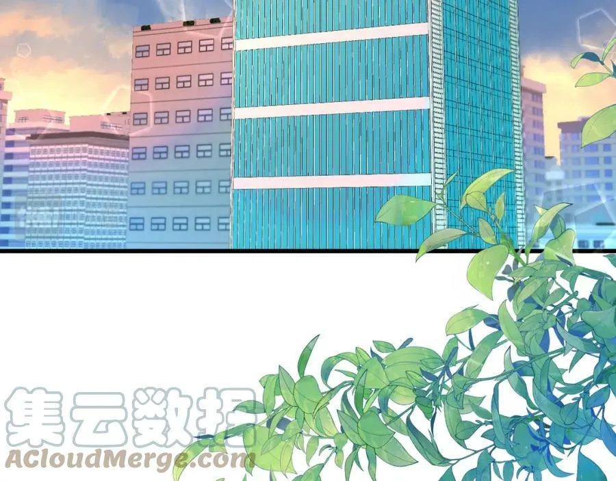 第45话 他不走了？ 第85页