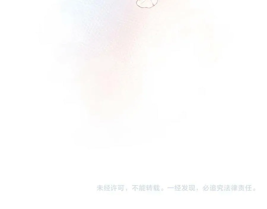 第45话 他不走了？ 第103页