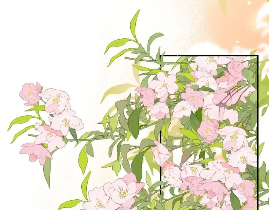 第43话 放、开！ 第7页