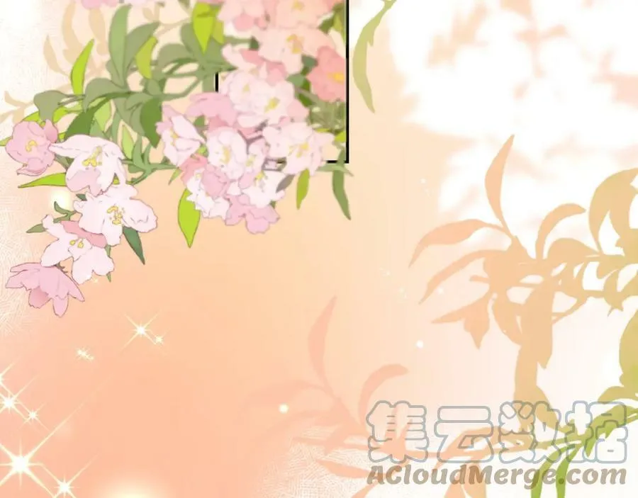 第43话 放、开！ 第9页